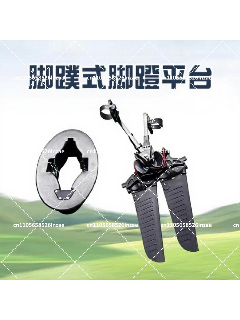 Kayak Foot Pedal System for Fi - Fishing Kayak Pedal Drive recensione e prezzo