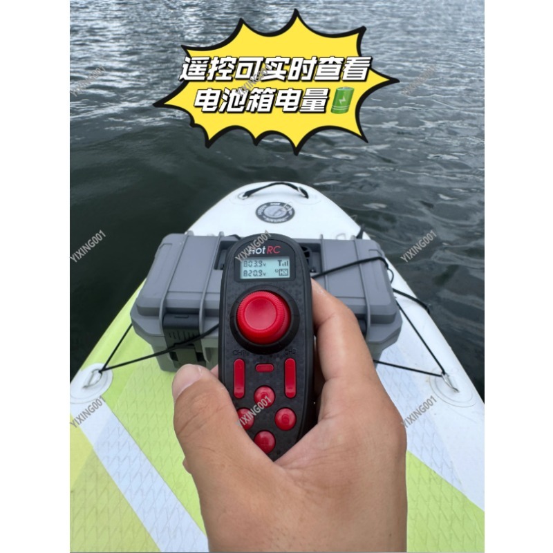 Dual Propeller Kayak Underwate - Fishing Kayak Trolling Motor recensione e prezzo