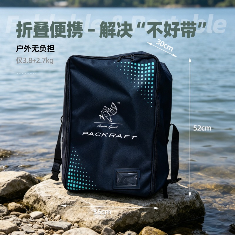 BLFst Fly Fishing Boat TPU Bac - Fishing Kayak Inflatable recensione e prezzo