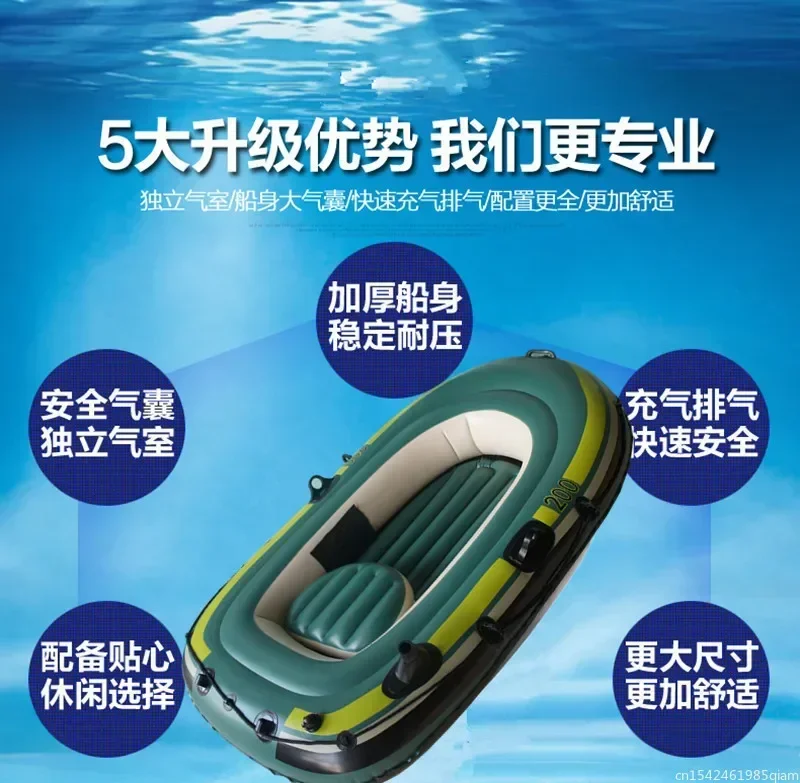 Adults Inflatable newBoat Kaya - Fishing Kayak Inflatable recensione e prezzo