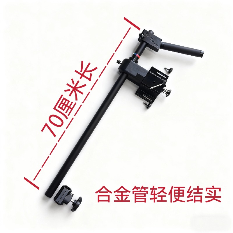 Detachable Metal Fish Finder B - Fishing Kayak Fish Finder Mount recensione e prezzo