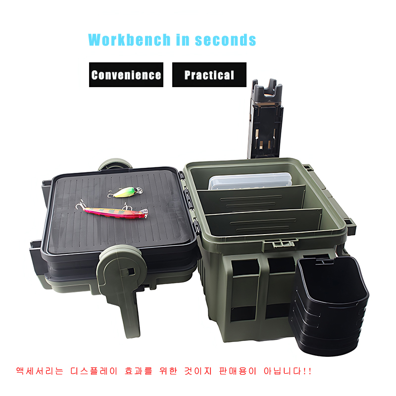 Large Fishing Box Organizer Mu - Fishing Kayak Crate recensione e prezzo
