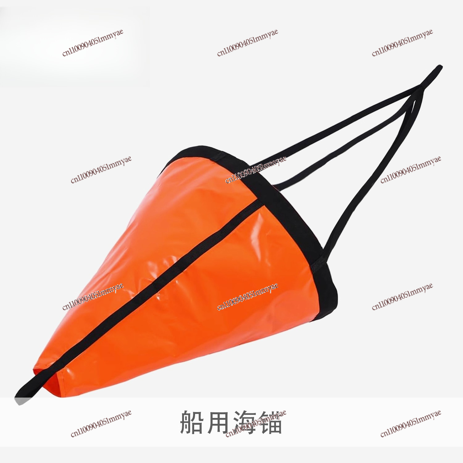 PVC traction anchor, fishing a - Fishing Kayak Anchor recensione e prezzo