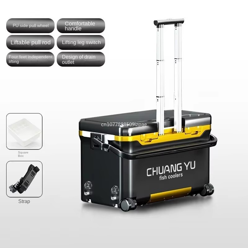 36L Tackle Box Outdoor Trolley - Fishing Kayak Crate recensione e prezzo